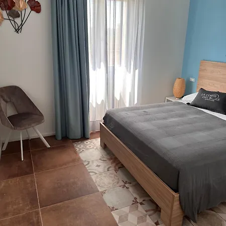 La Corte Del Sole 비에스테